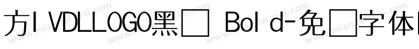 方IVDLLOGO黑简 Bold字体转换